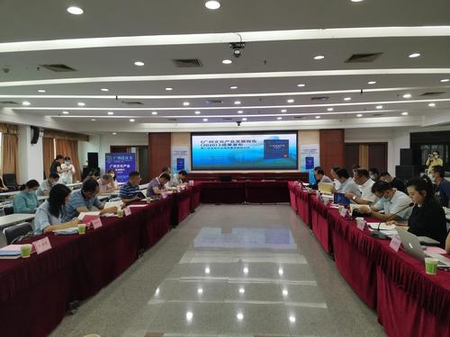 发布会
