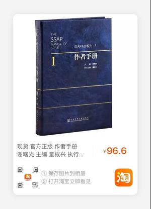 推荐阅读 推荐阅读