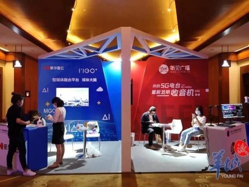 图1.webp