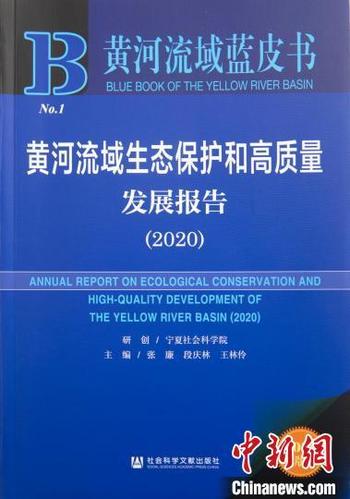 中新网 中新网