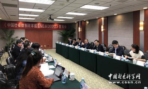 发布会现场