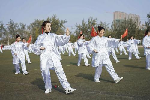 太极拳2