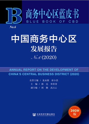 商务1