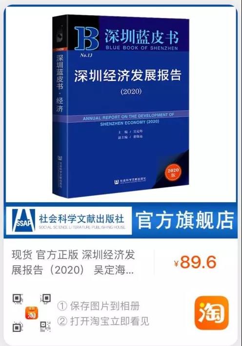 图3 图3