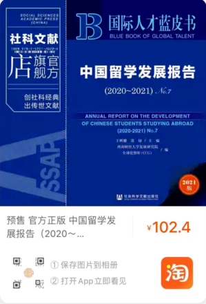 微信图片_20210312141059 微信图片_20210312141059