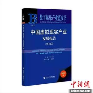 数娱1