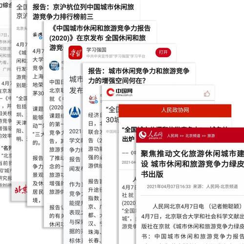 过后