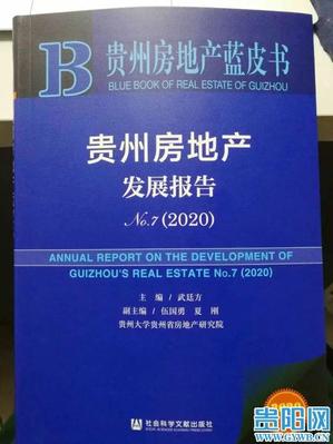 7dd98d1001e939014bbd0c12e2d491e036d1961b 7dd98d1001e939014bbd0c12e2d491e036d1961b