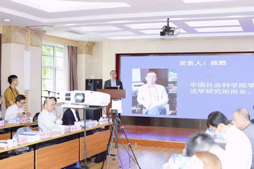 发言人