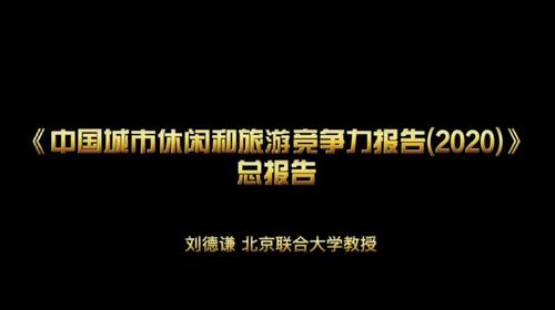 QQ截图20210624153108