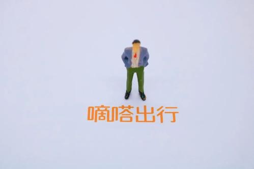 10.4