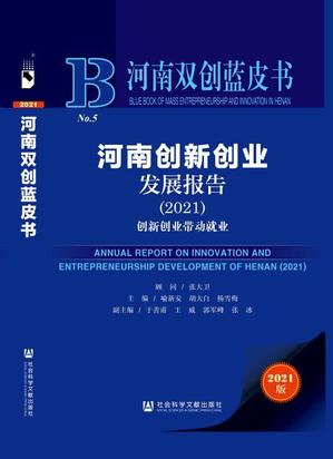 B2