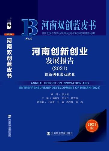 B2