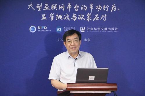 王 王