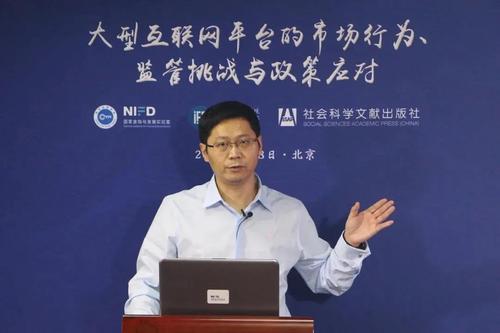 金融66 金融66