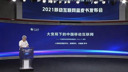 下载