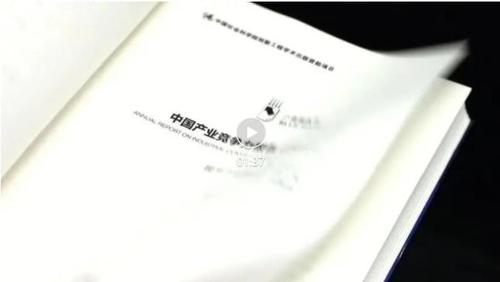 360截图20220118110231366 360截图20220118110231366