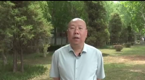 河北法治主编