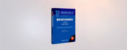 B B