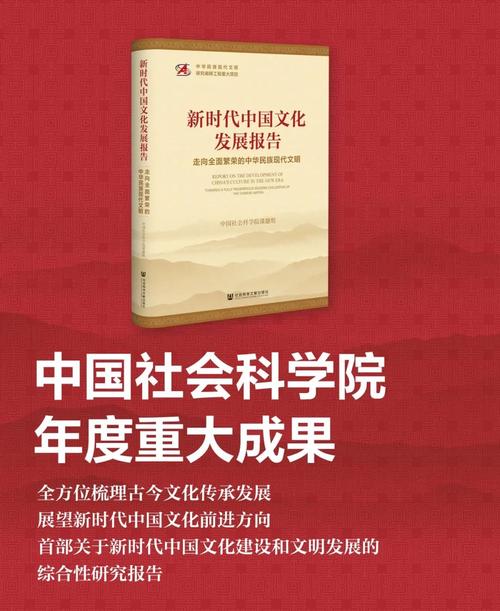 订货会5 订货会5