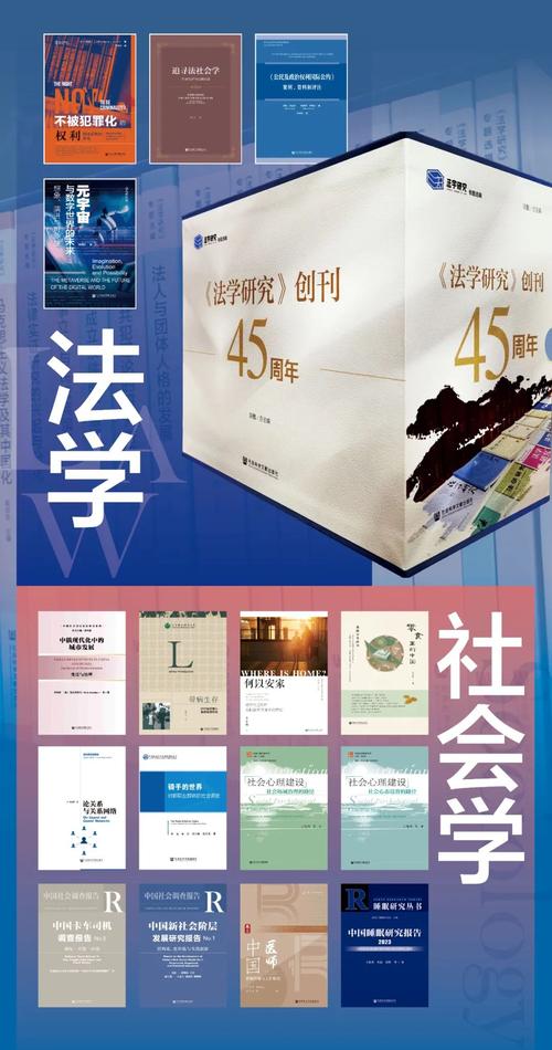 订货会10 订货会10