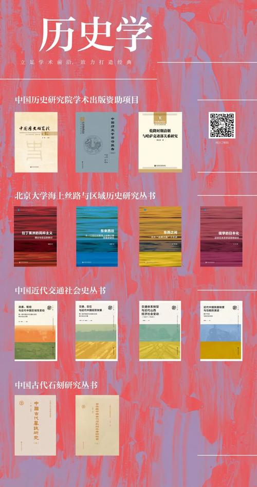 订货会11 订货会11