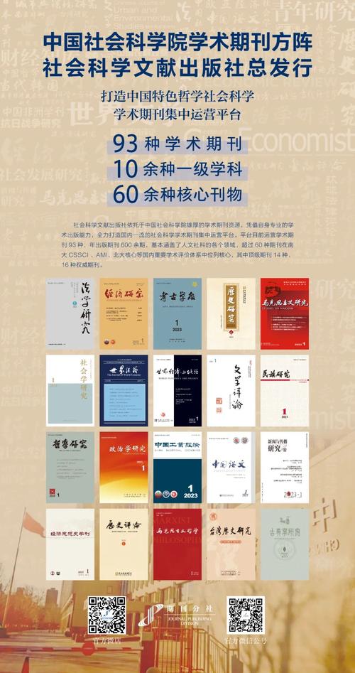 订货会16 订货会16