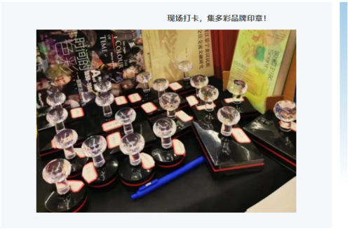 订货会22 订货会22