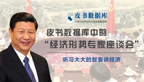 头图