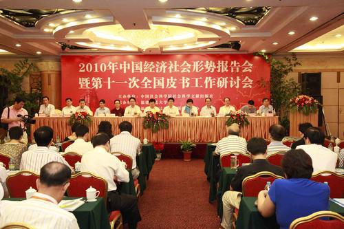 huiyixianchang huiyixianchang