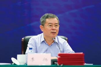李扬 李扬