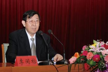 李闽榕 李闽榕
