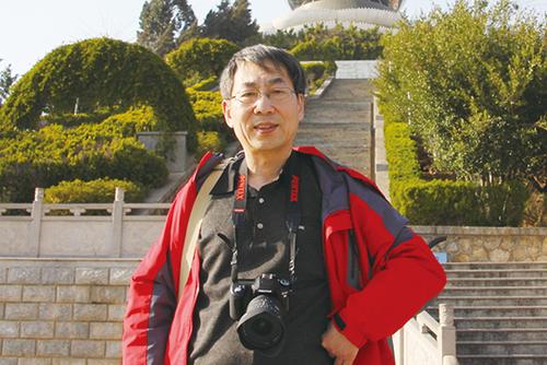 沈 沈