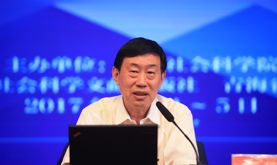 中国社会科学院副院长李培林作学术报告