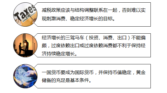 QQ截图20180111151321 QQ截图20180111151321