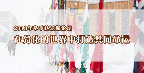 QQ截图20180208164535 QQ截图20180208164535