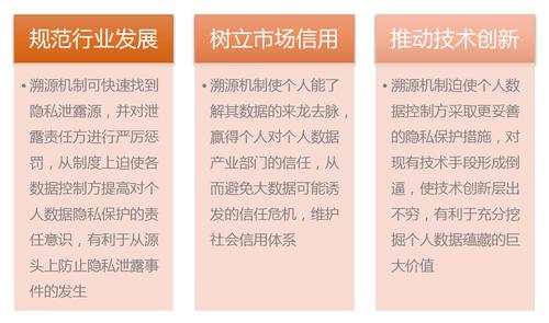 图片12 图片12