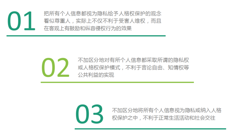 图片15 图片15