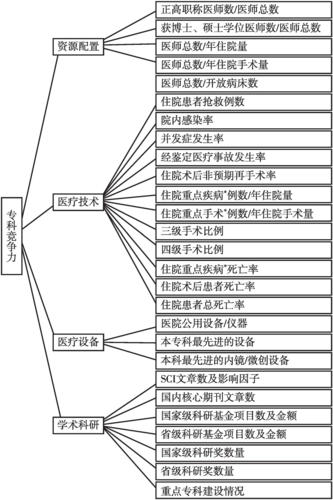 zpimage (2) zpimage (2)