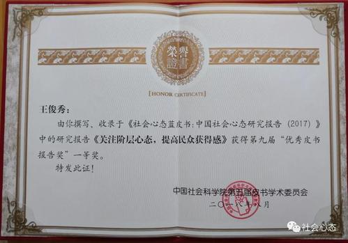 微信图片_20180807091938 微信图片_20180807091938