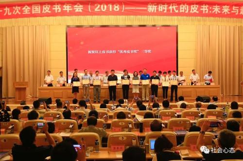 微信图片_20180807091944 微信图片_20180807091944