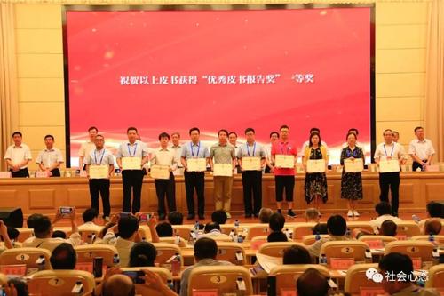 微信图片_20180807091947 微信图片_20180807091947