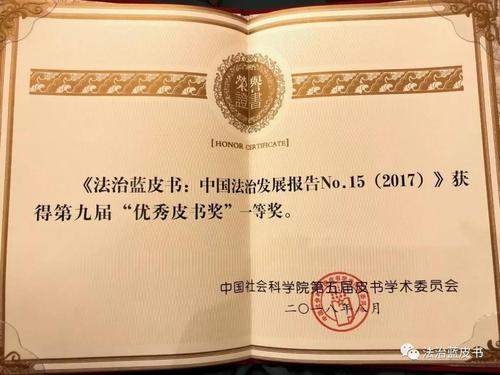 微信图片_20180807092646 微信图片_20180807092646