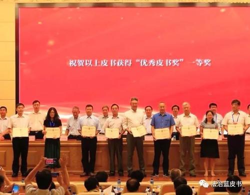 微信图片_20180807092649 微信图片_20180807092649