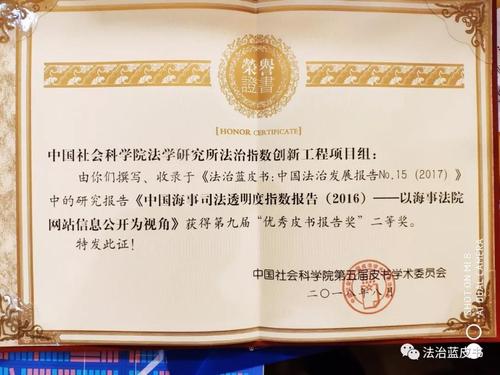 微信图片_20180807092905 微信图片_20180807092905