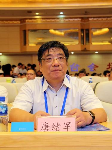 微信图片_20180807093220 微信图片_20180807093220