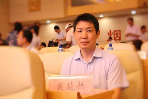 微信图片_20180807093225 微信图片_20180807093225