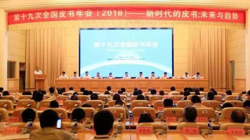 微信图片_20180807093830 微信图片_20180807093830
