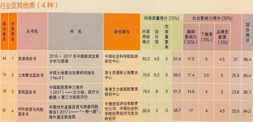 微信图片_20180807093835 微信图片_20180807093835
