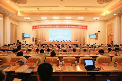 微信图片_20180807095124 微信图片_20180807095124